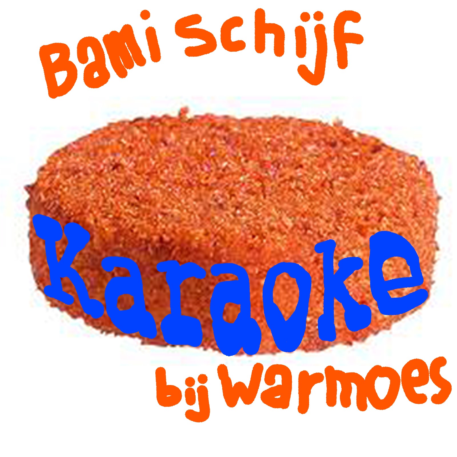 Bamischijf Karaoke